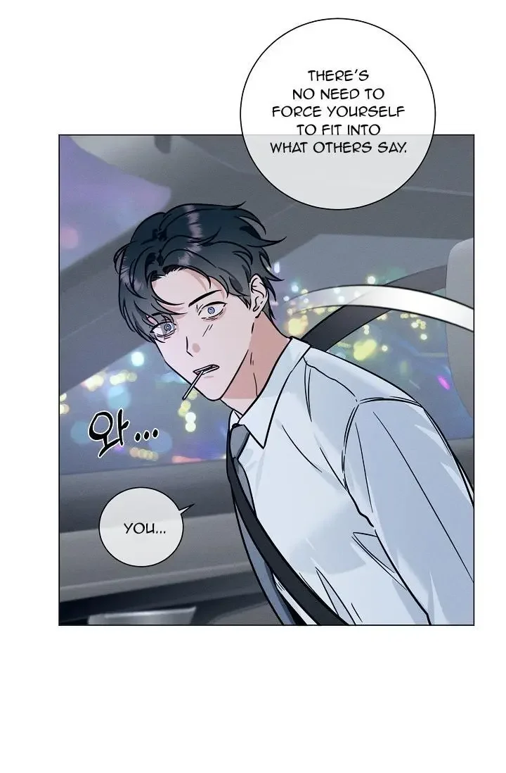 Dual Shooter - Chapter 7 Page 37