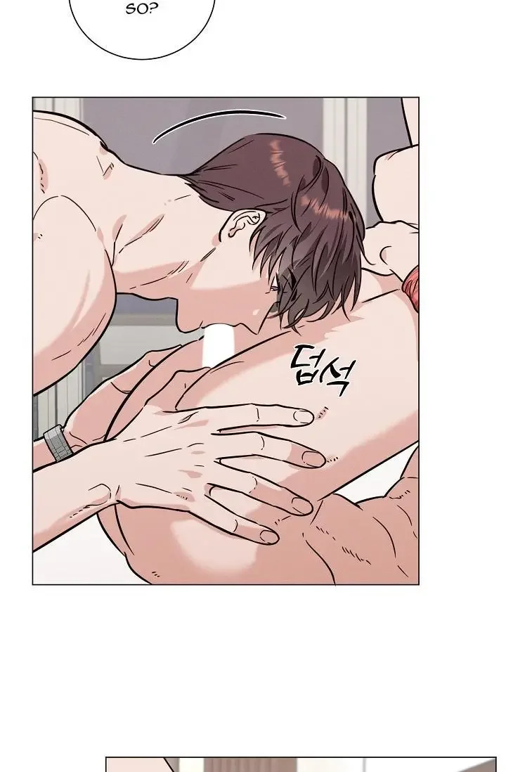 Dual Shooter - Chapter 7 Page 46