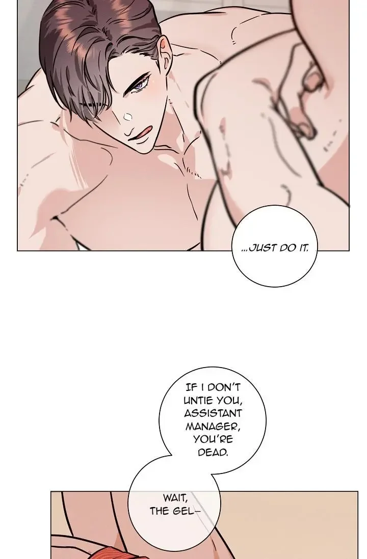 Dual Shooter - Chapter 7 Page 51