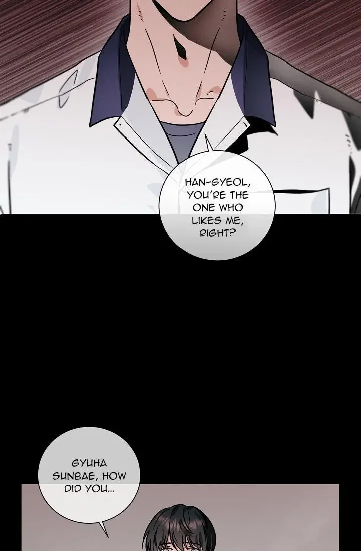 Dual Shooter - Chapter 7 Page 62