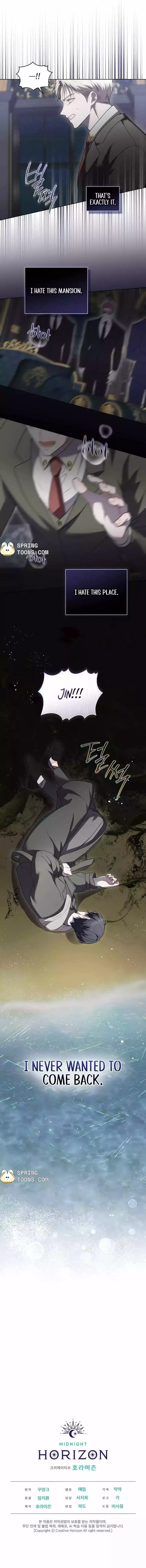 Heavy Rain - Chapter 12 Page 11