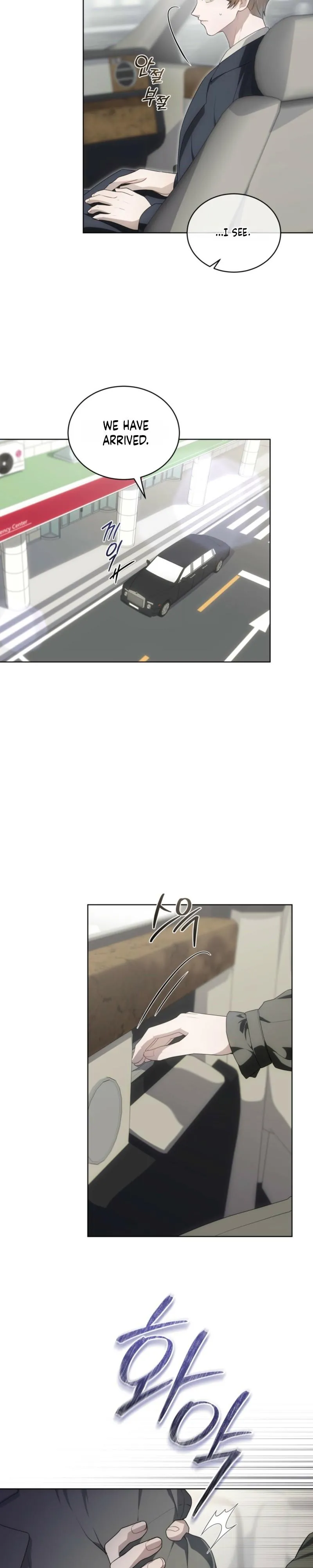 Heavy Rain - Chapter 18 Page 24