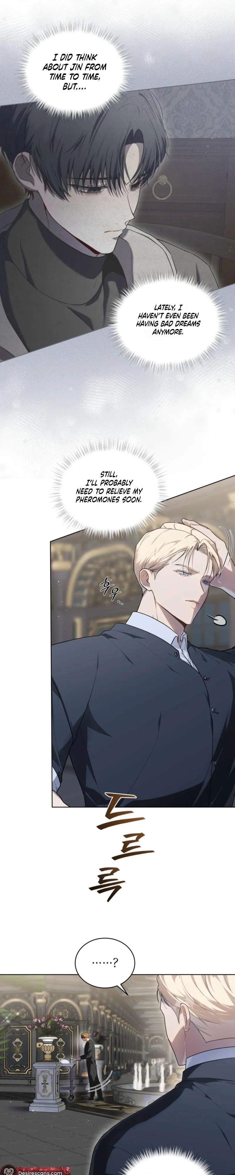 Heavy Rain - Chapter 19 Page 9