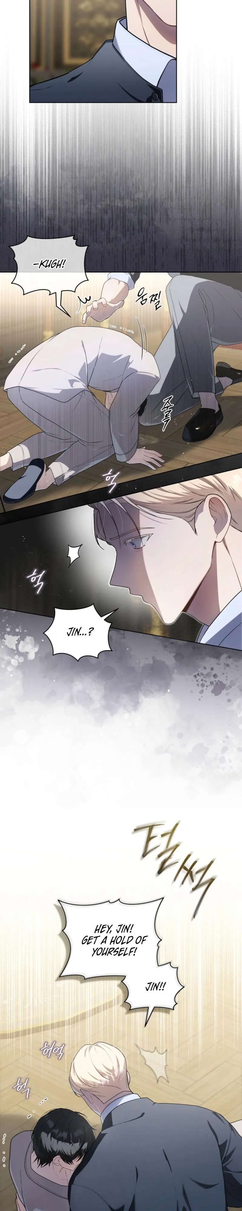 Heavy Rain - Chapter 19 Page 28
