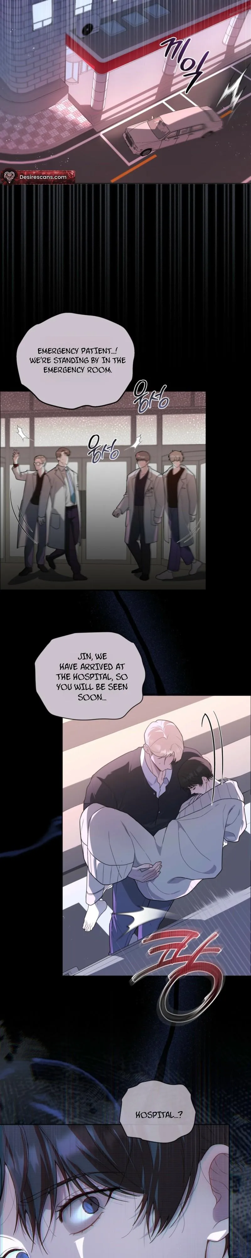 Heavy Rain - Chapter 20 Page 3