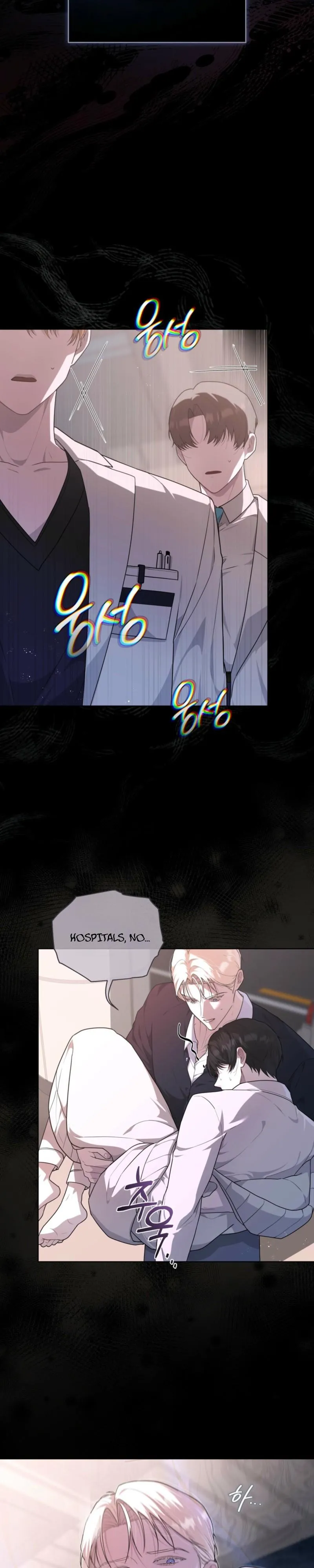 Heavy Rain - Chapter 20 Page 5