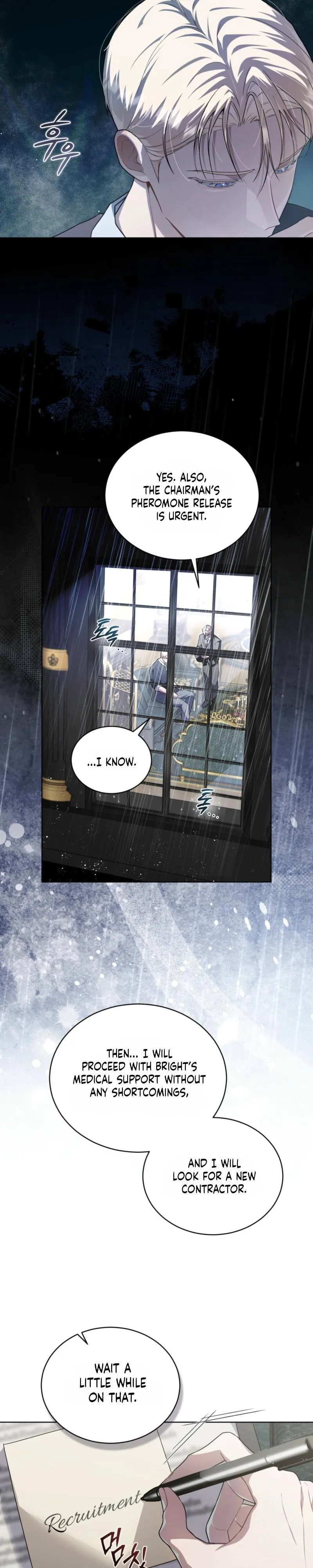 Heavy Rain - Chapter 20 Page 11