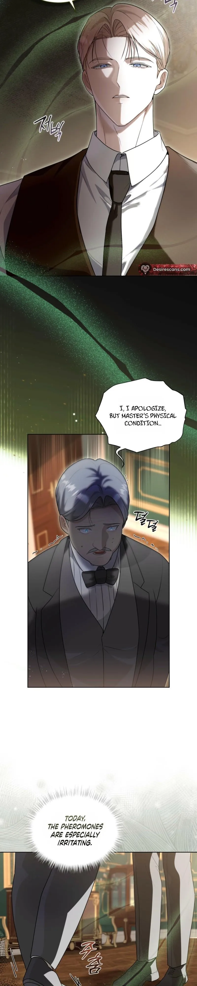 Heavy Rain - Chapter 21 Page 5