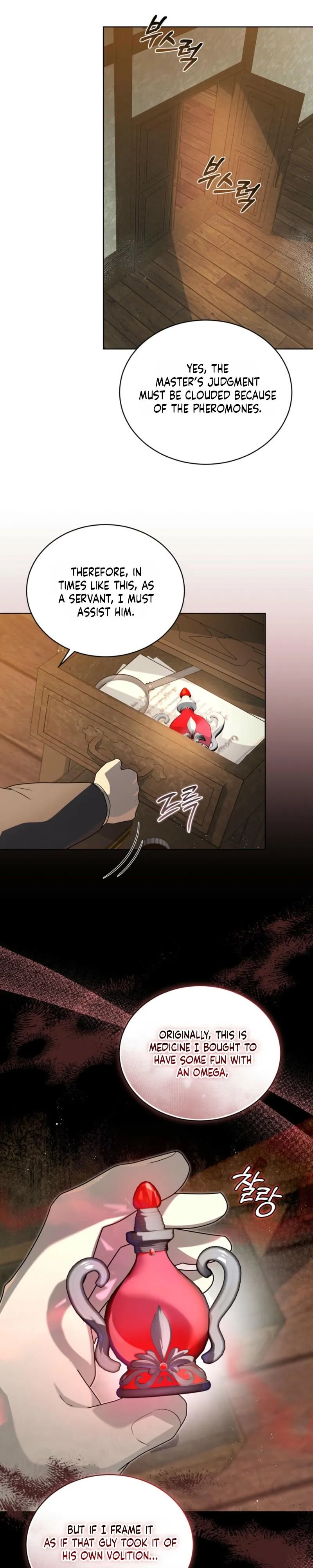 Heavy Rain - Chapter 21 Page 14