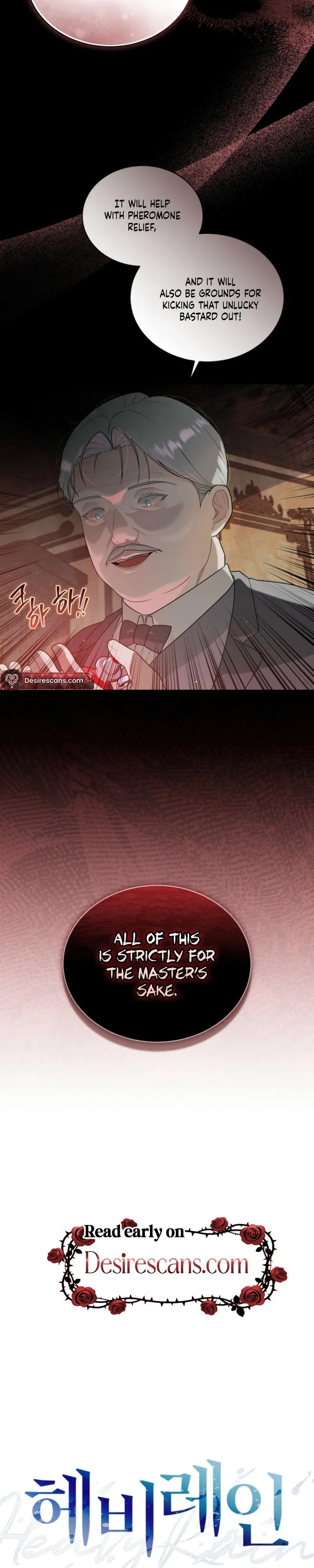 Heavy Rain - Chapter 21 Page 15