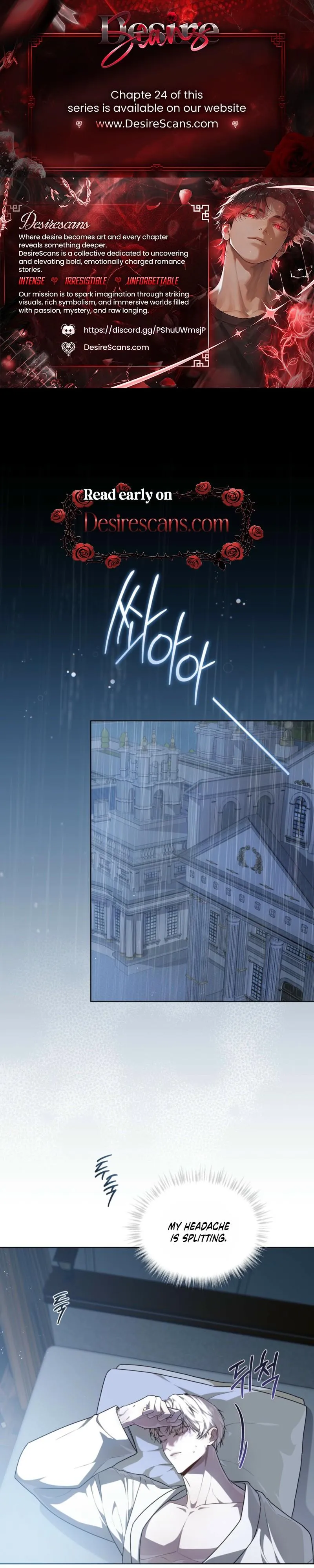 Heavy Rain - Chapter 22 Page 1