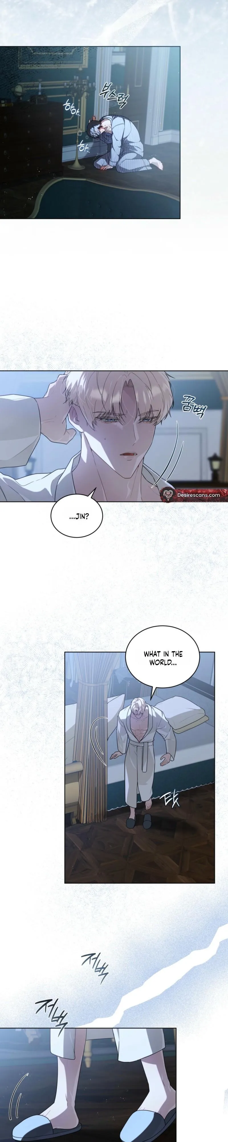 Heavy Rain - Chapter 22 Page 3