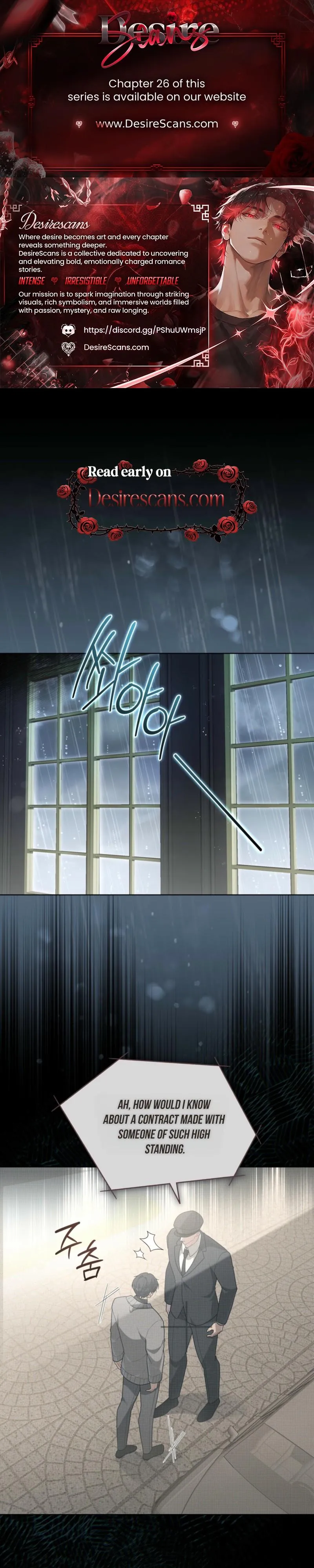 Heavy Rain - Chapter 24 Page 1