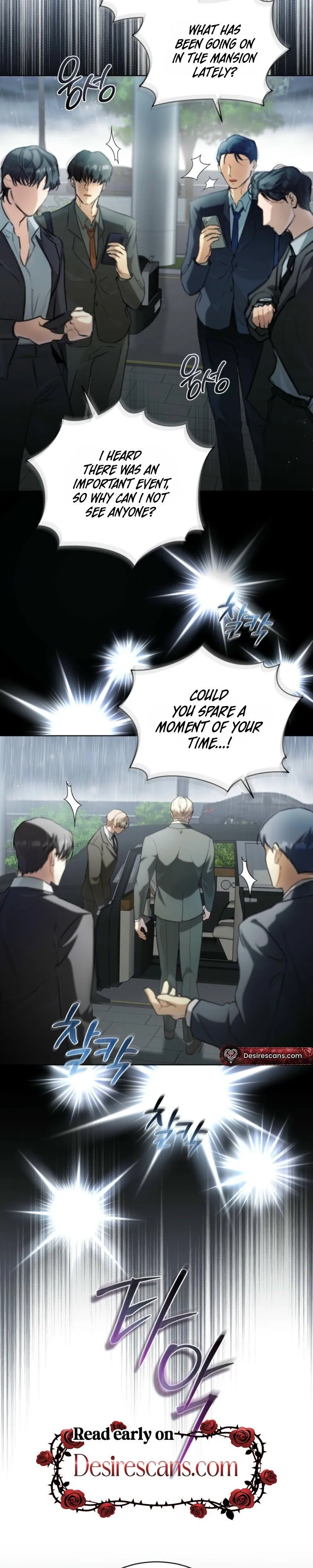 Heavy Rain - Chapter 24 Page 15