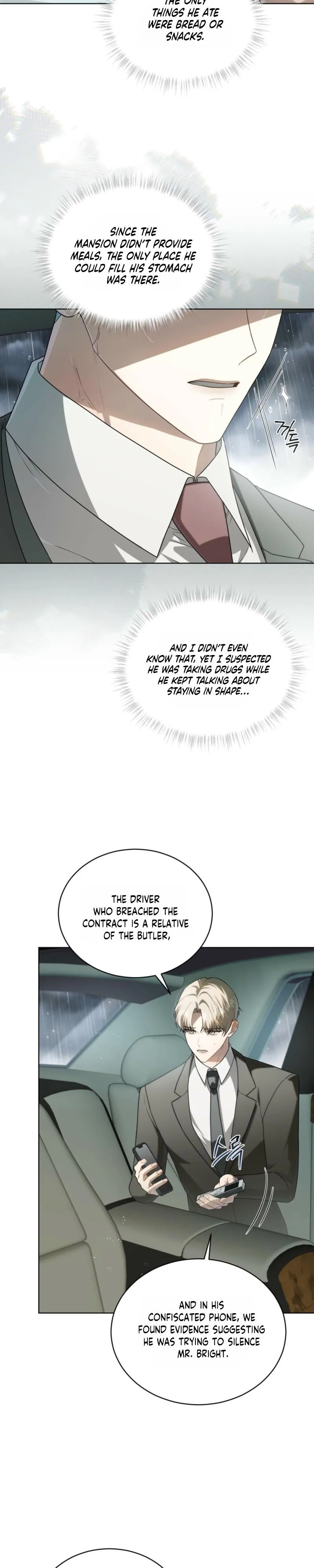 Heavy Rain - Chapter 24 Page 17