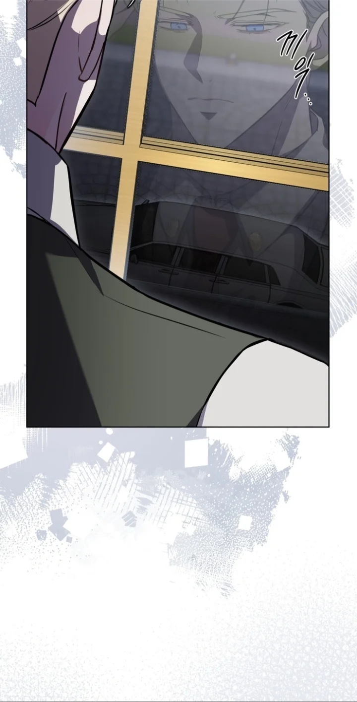 Heavy Rain - Chapter 4 Page 5