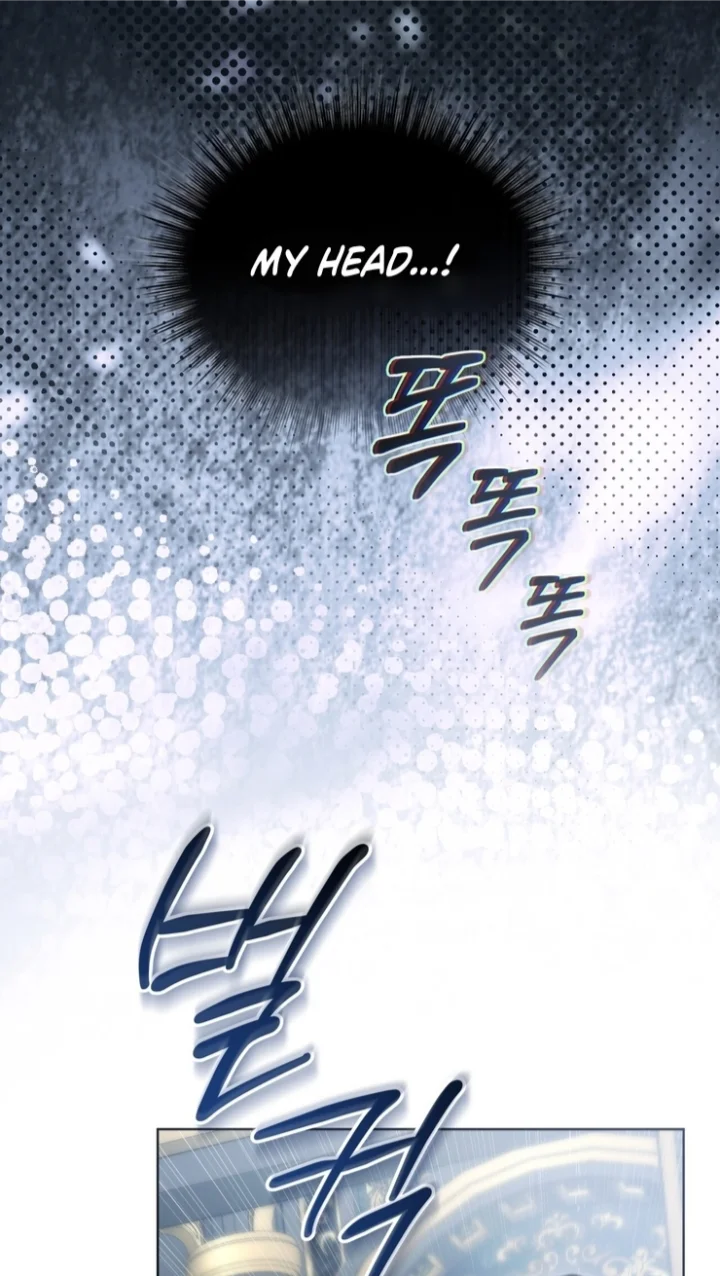 Heavy Rain - Chapter 4 Page 54