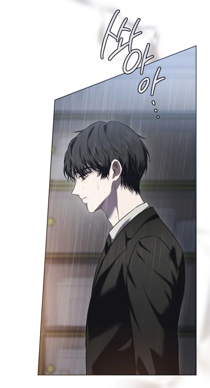 Heavy Rain - Chapter 6 Page 46