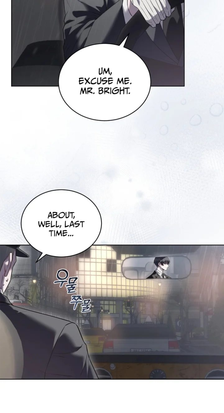 Heavy Rain - Chapter 6 Page 52