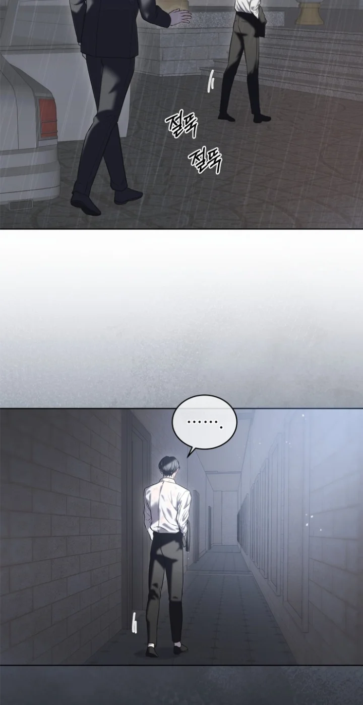 Heavy Rain - Chapter 6 Page 58