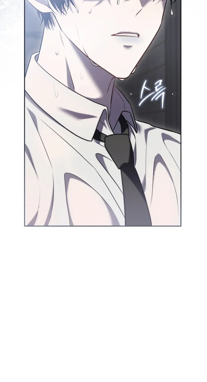 Heavy Rain - Chapter 6 Page 69
