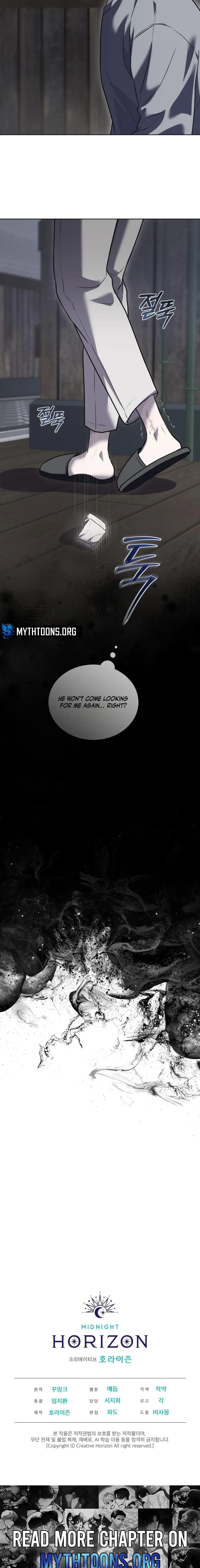 Heavy Rain - Chapter 7 Page 21