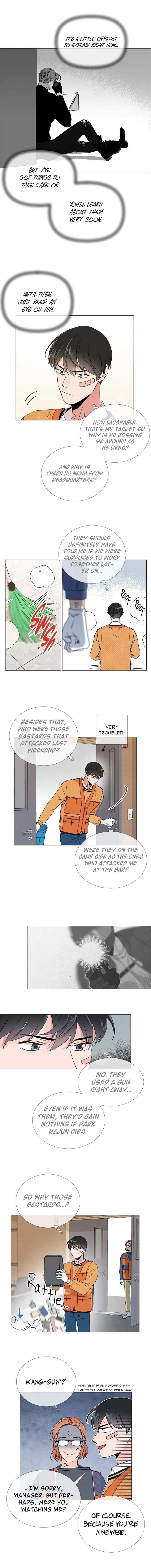 Red Candy - Chapter 18 Page 7