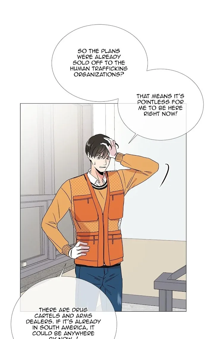 Red Candy - Chapter 20 Page 9