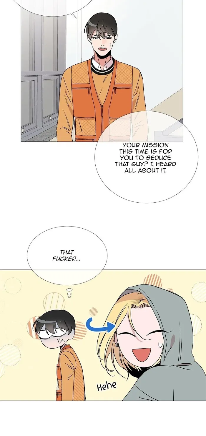Red Candy - Chapter 20 Page 16