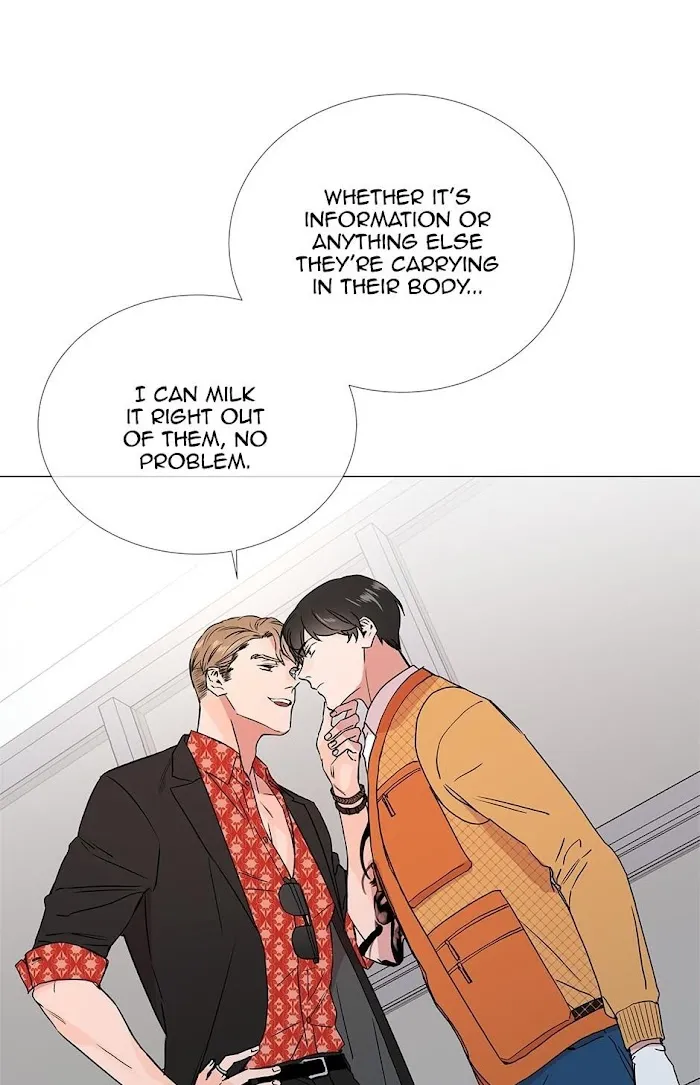 Red Candy - Chapter 20 Page 23