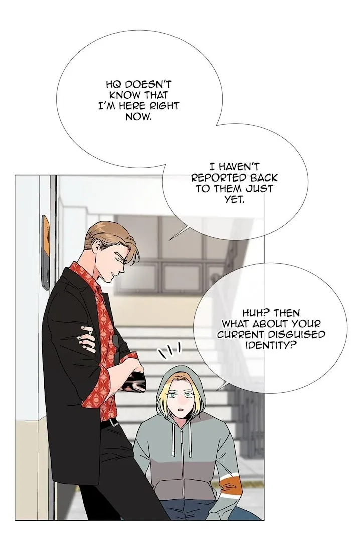Red Candy - Chapter 20 Page 31
