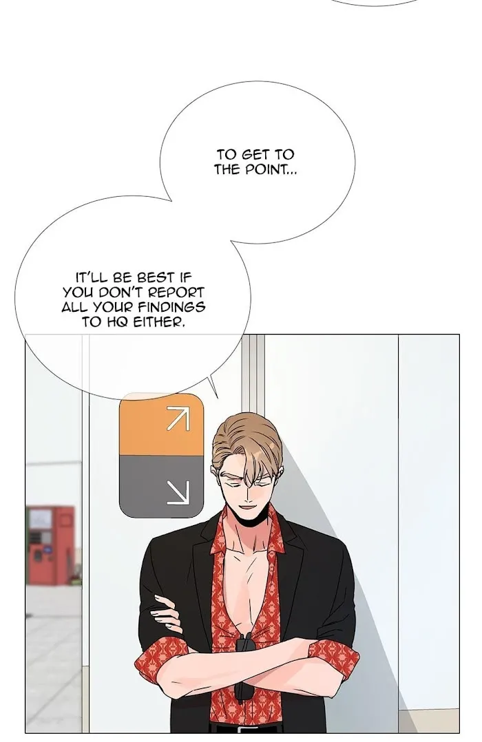 Red Candy - Chapter 20 Page 33
