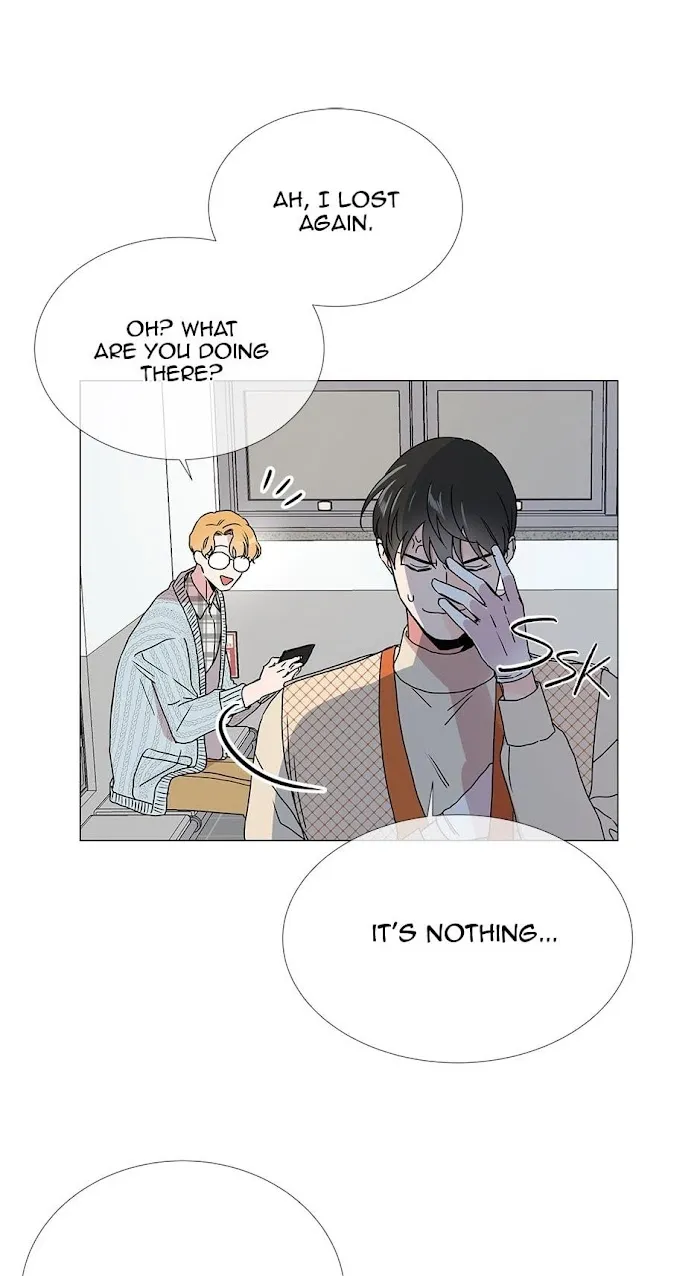 Red Candy - Chapter 20 Page 43