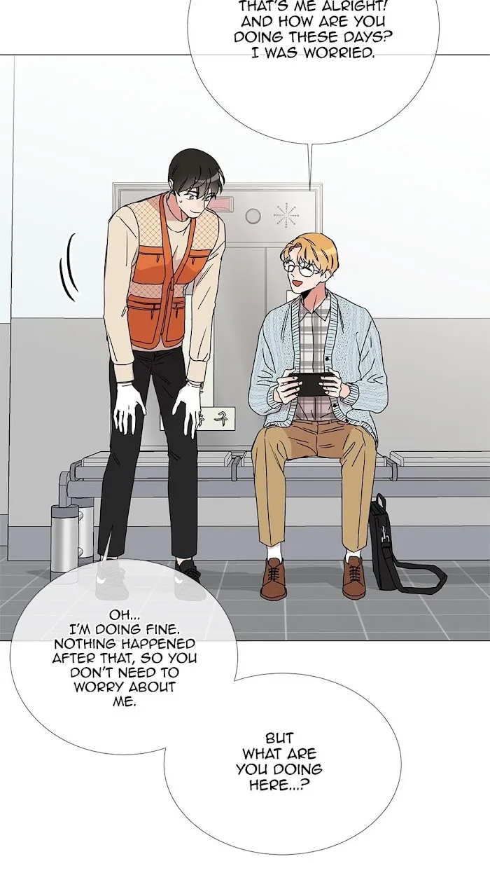 Red Candy - Chapter 20 Page 45