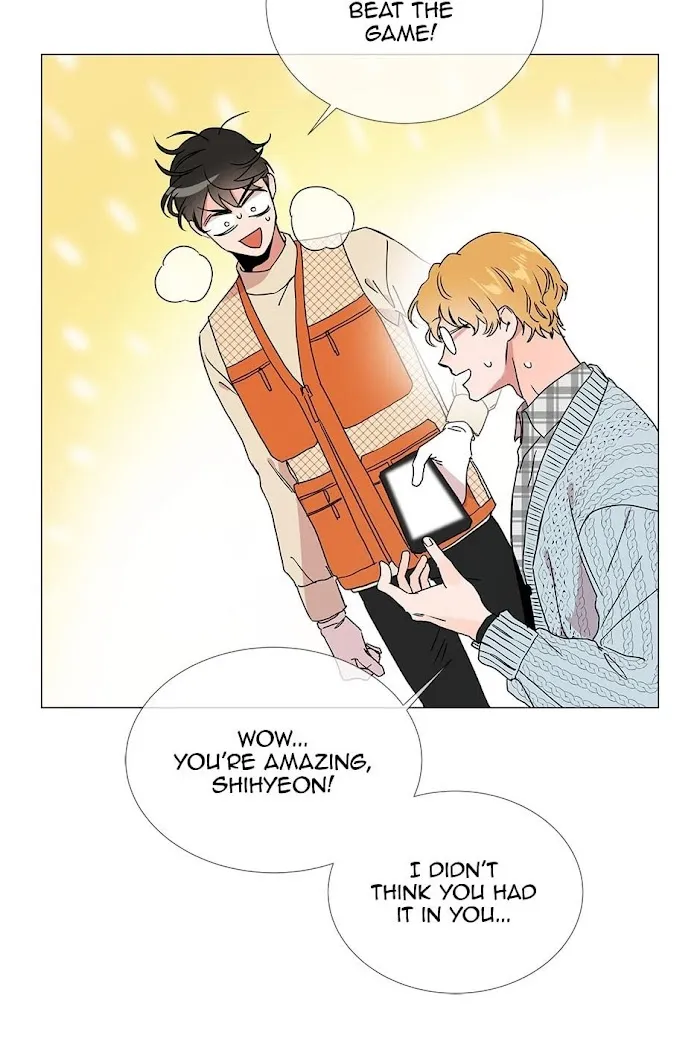 Red Candy - Chapter 21 Page 6