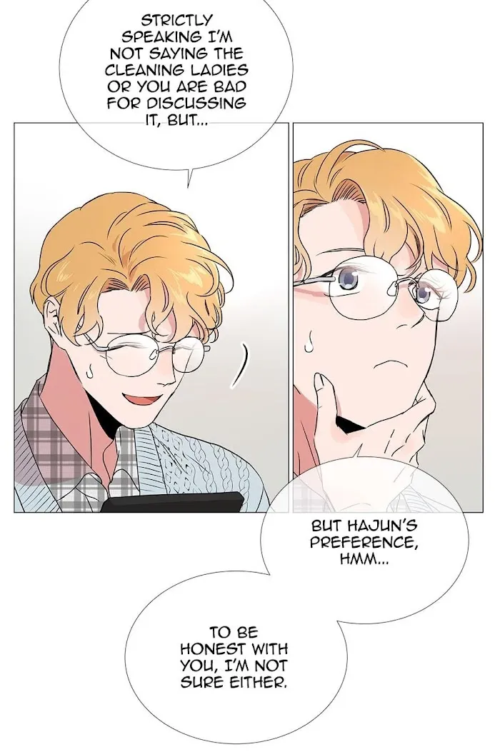 Red Candy - Chapter 21 Page 8