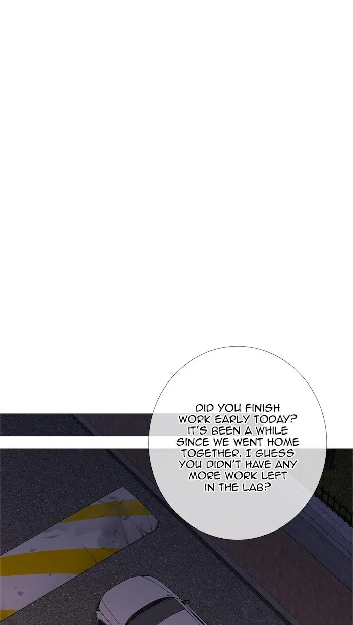 Red Candy - Chapter 21 Page 17