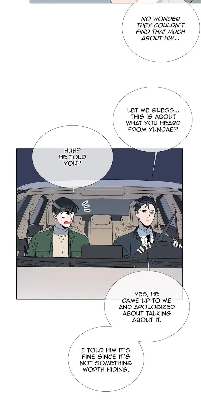 Red Candy - Chapter 21 Page 20