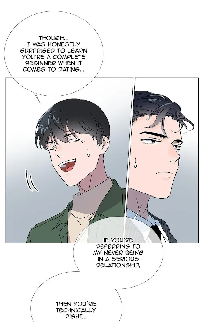 Red Candy - Chapter 21 Page 21