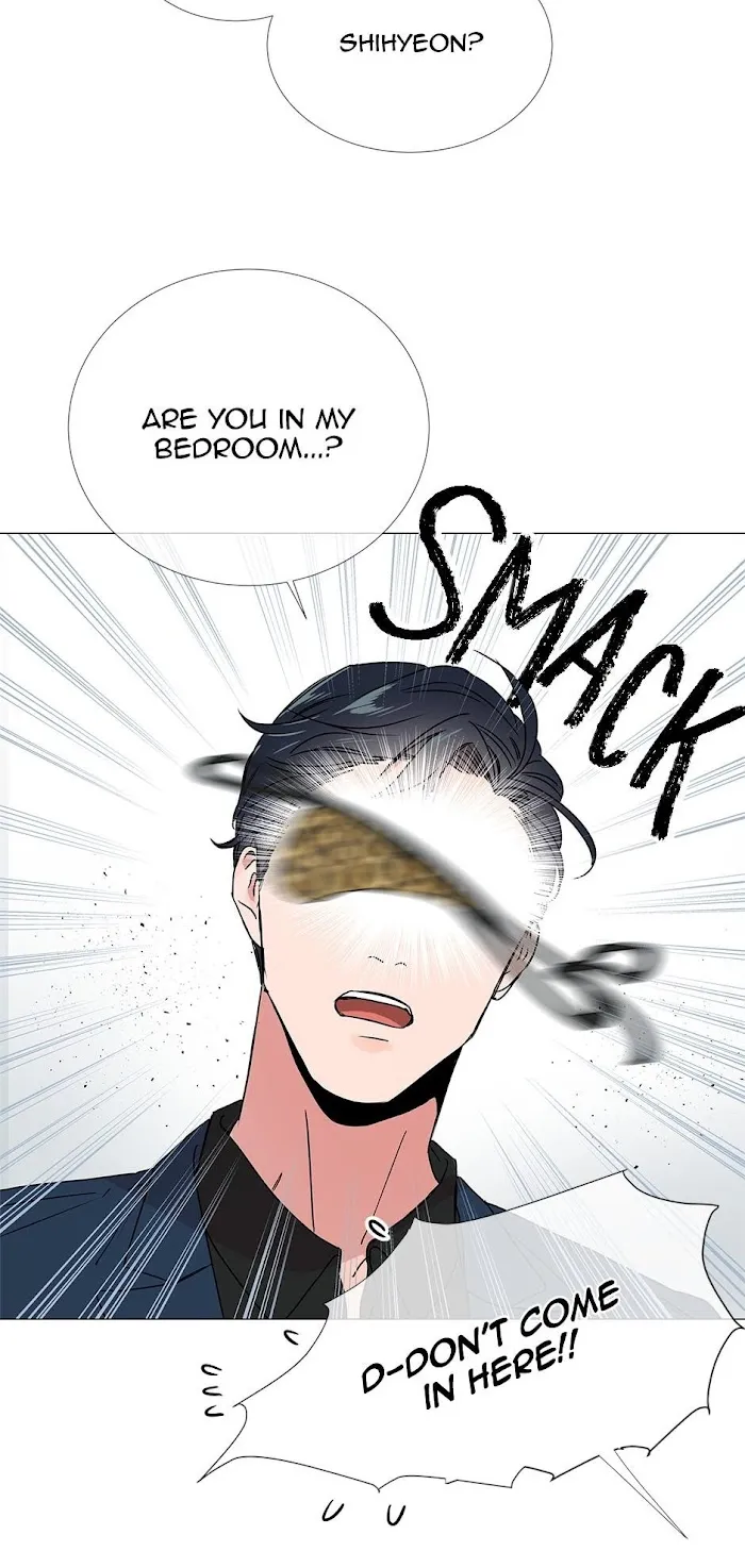 Red Candy - Chapter 21 Page 47