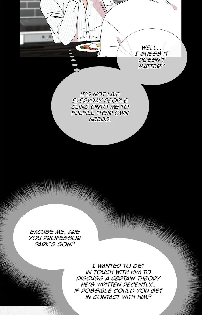 Red Candy - Chapter 23 Page 13