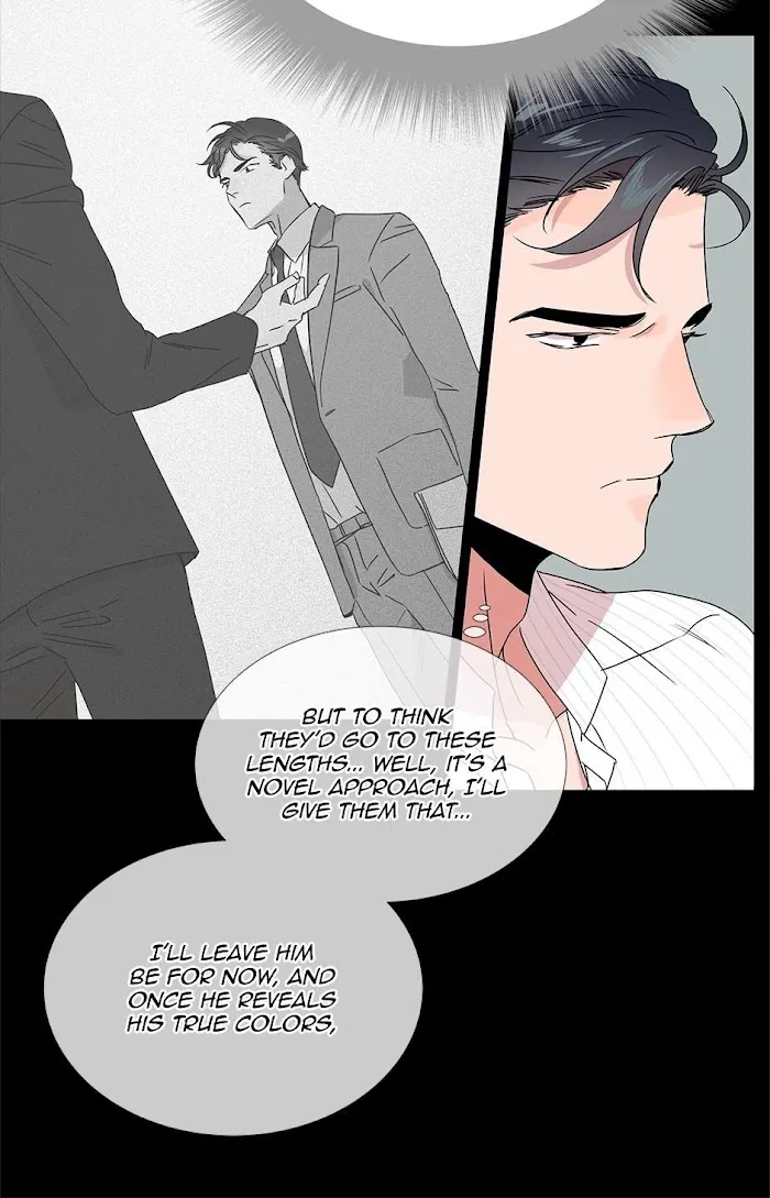 Red Candy - Chapter 23 Page 14