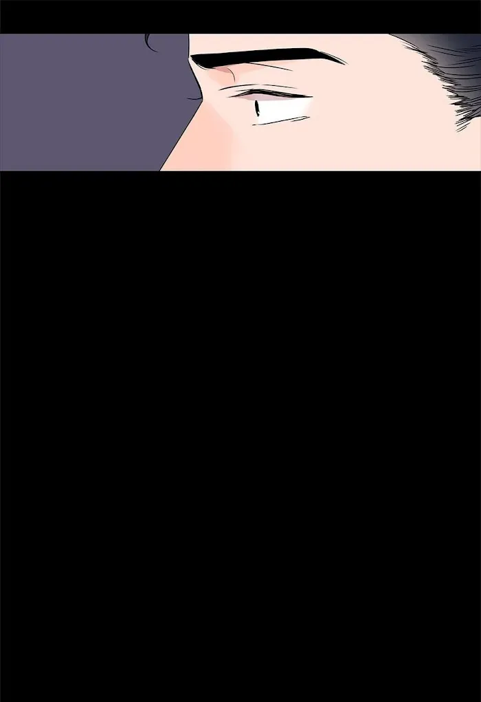 Red Candy - Chapter 23 Page 25