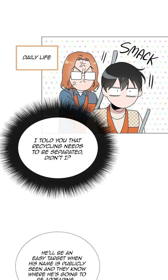 Red Candy - Chapter 24 Page 19