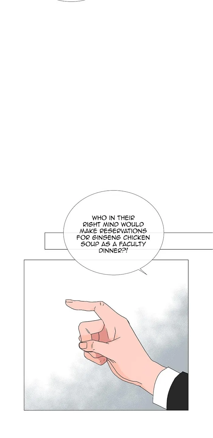 Red Candy - Chapter 24 Page 24