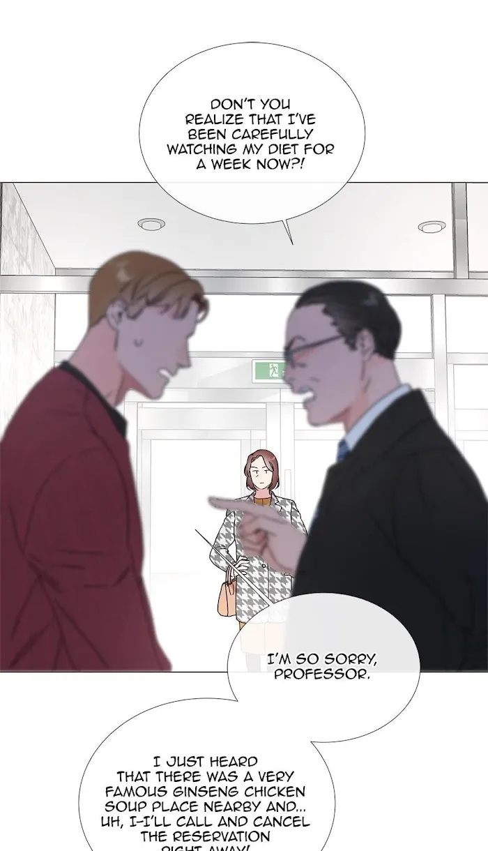 Red Candy - Chapter 24 Page 25