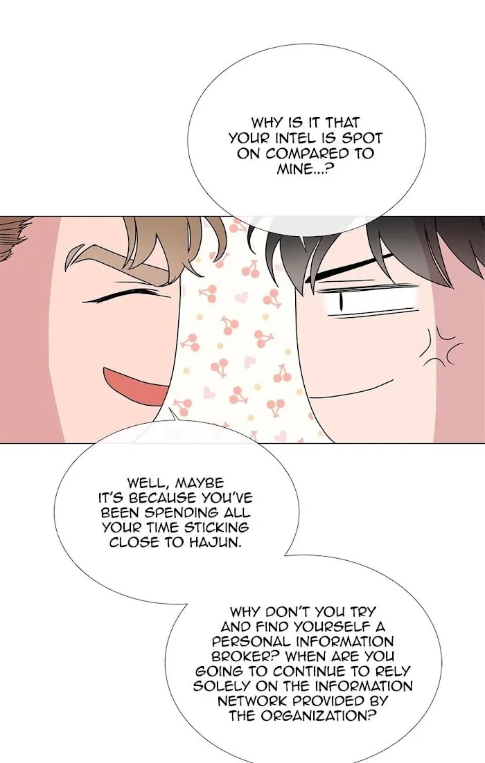 Red Candy - Chapter 25 Page 16