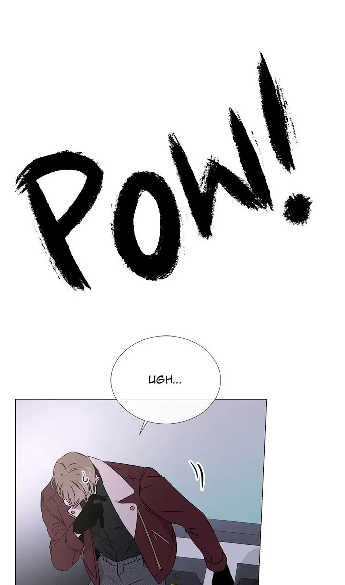 Red Candy - Chapter 26 Page 6