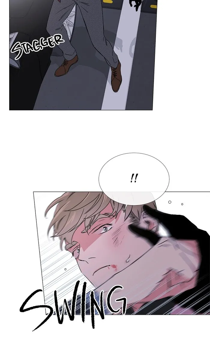 Red Candy - Chapter 26 Page 7