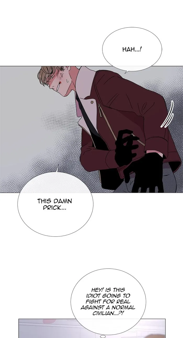 Red Candy - Chapter 26 Page 8